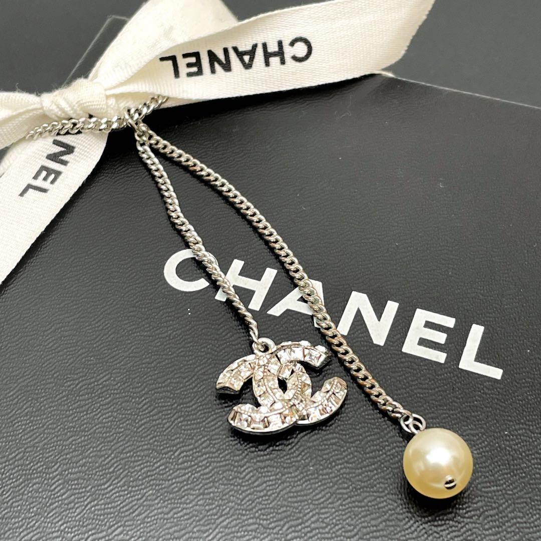 Chanel CC Logo Necklace 17A Pearl Rhinestone Icon