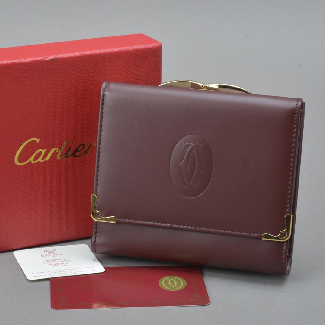 Cartier Must Line Trifold Wallet Leather Bordeaux 2C