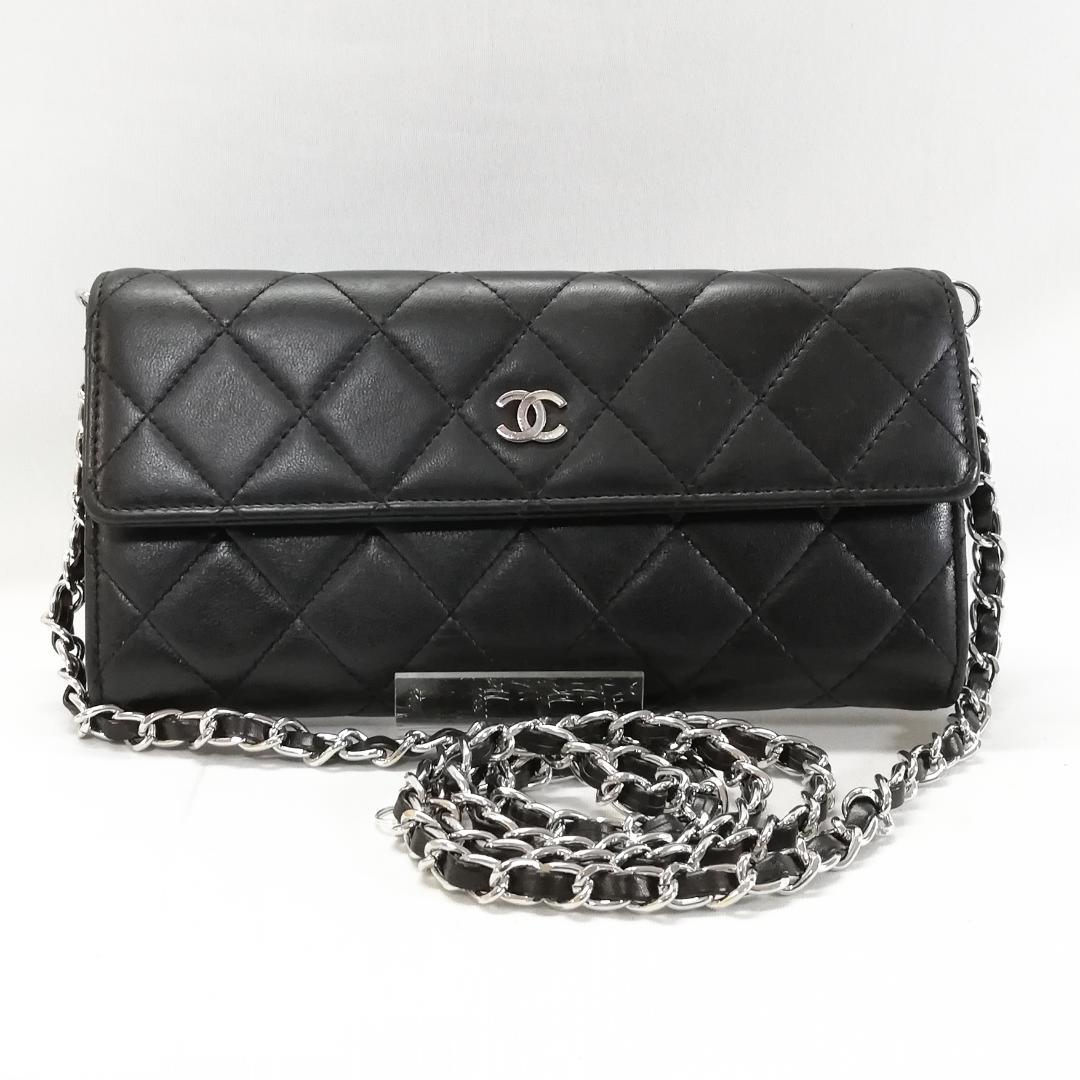Chanel Quilted Wallet Lambskin Chain Shoulder Bag