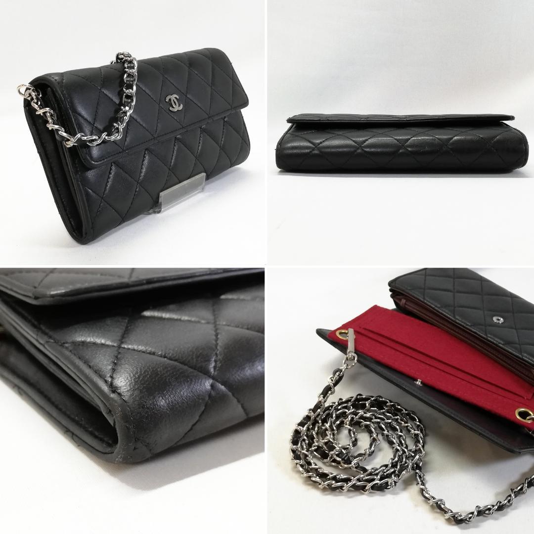 Chanel Quilted Wallet Lambskin Chain Shoulder Bag — view 3