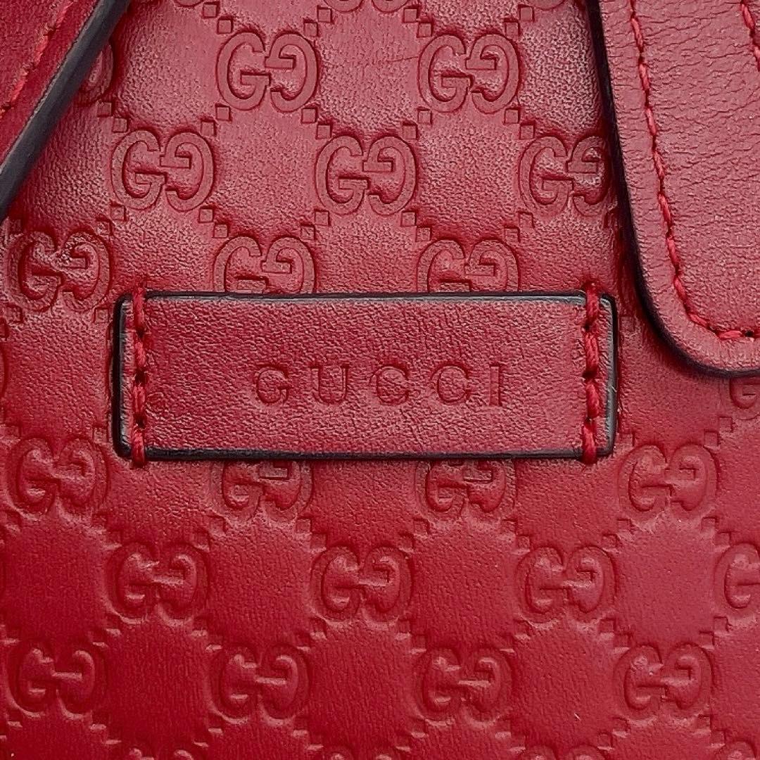 Gucci Handbag Micro Guccissima Leather Red