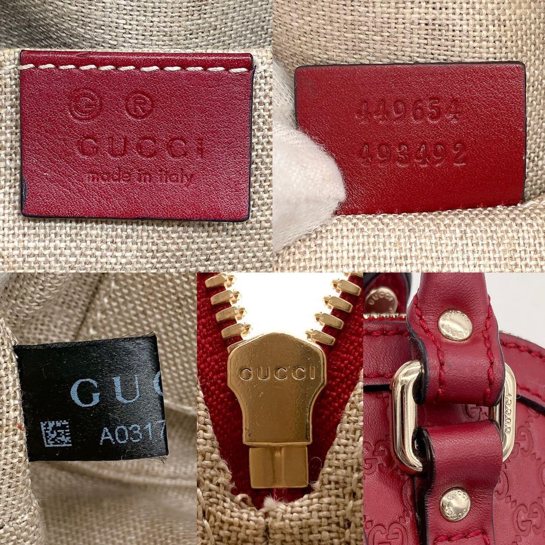 Gucci Handbag Micro Guccissima Leather Red