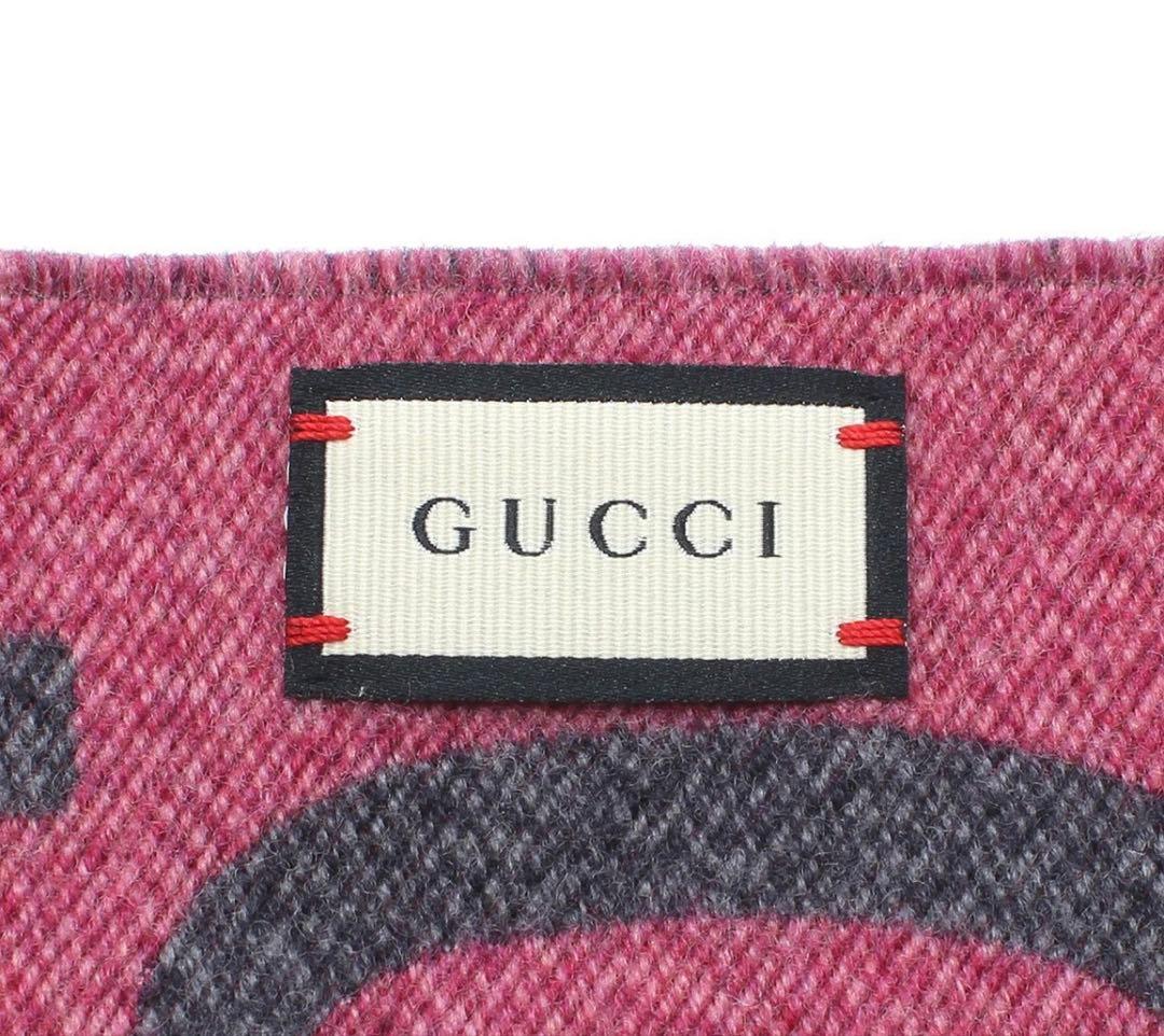 Gucci GG Jacquard Wool Silk Scarf Shawl — view 5