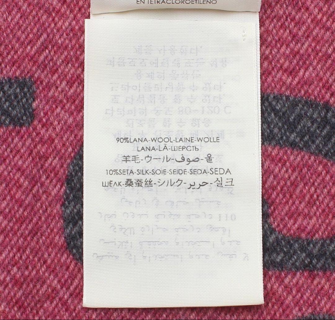 Gucci GG Jacquard Wool Silk Scarf Shawl — view 7