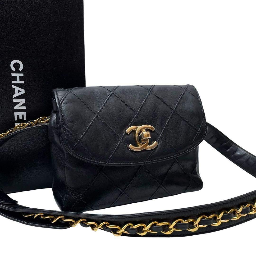 Chanel Bicolor Quilted Waist Bag Pouch CC Logo Black