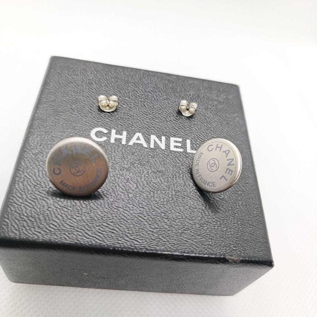 Chanel Earrings With Storage Box Round Earrings Silver