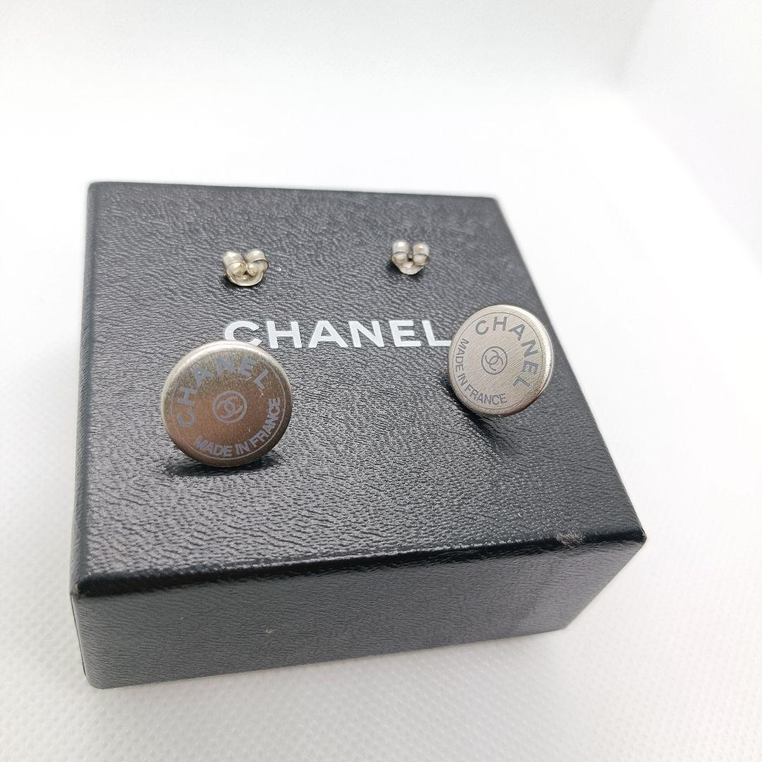Chanel Earrings With Storage Box Round Earrings Silver