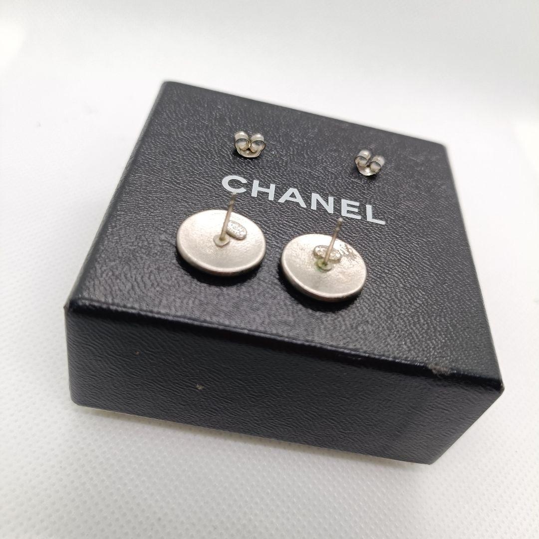 Chanel Earrings With Storage Box Round Earrings Silver