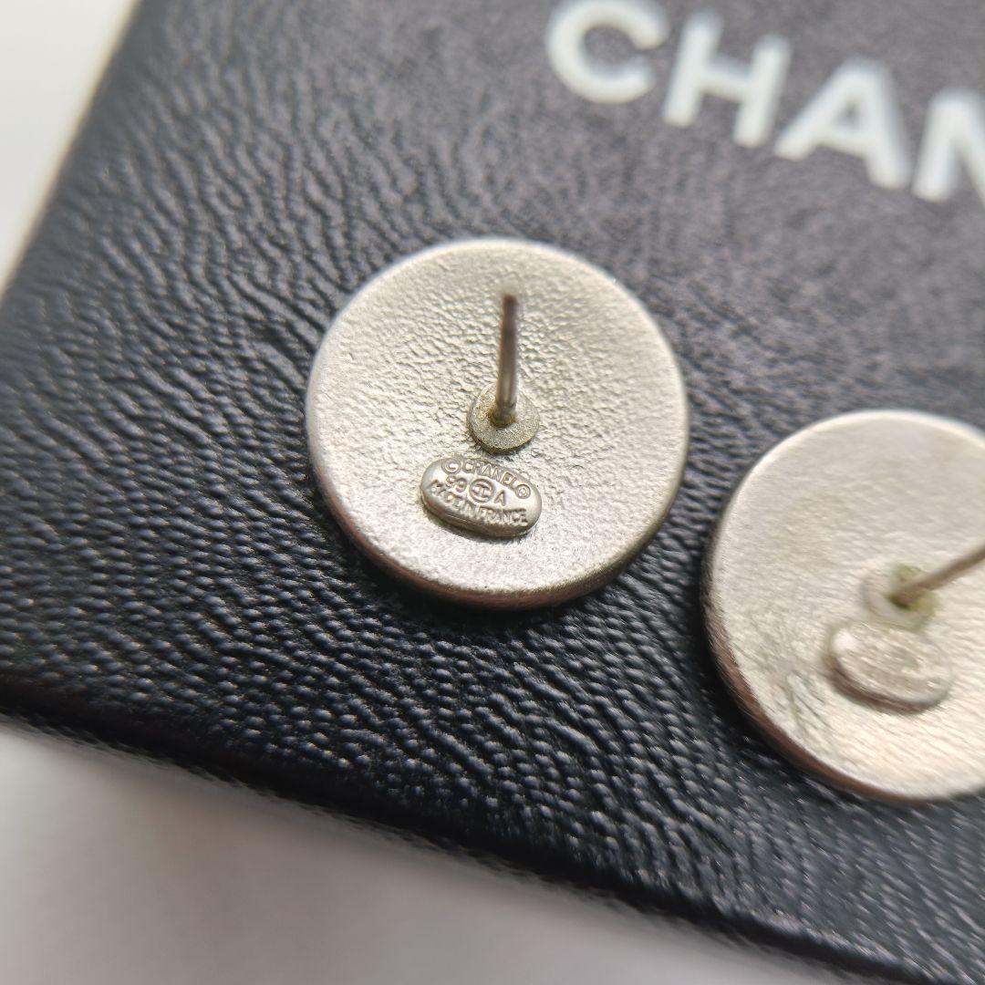 Chanel Earrings With Storage Box Round Earrings Silver