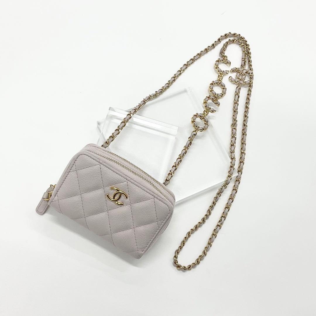 Chanel Caviar Leather CC Logo Mini Quilted Chain