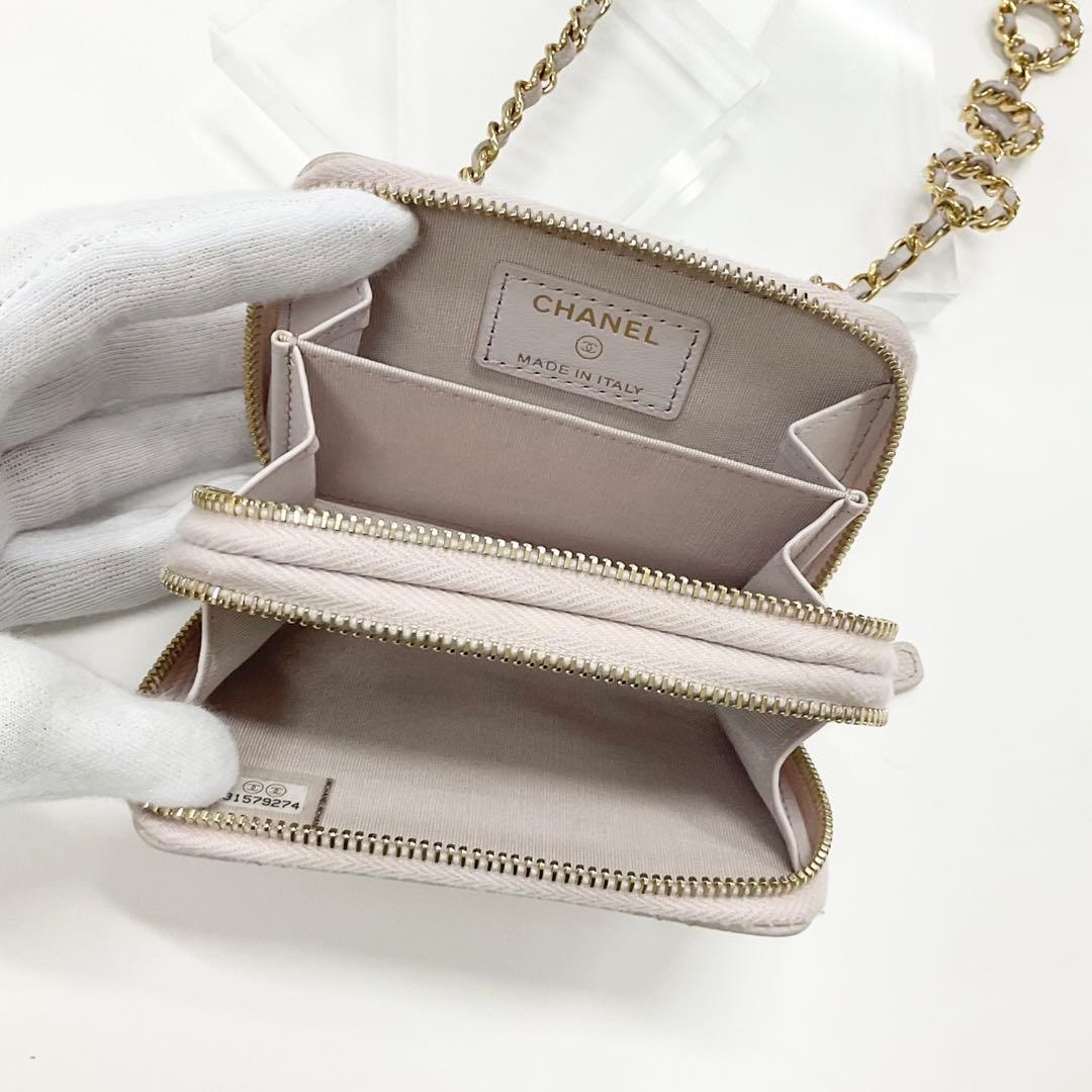 Chanel Caviar Leather CC Logo Mini Quilted Chain — view 6