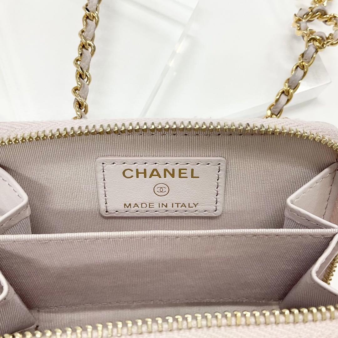 Chanel Caviar Leather CC Logo Mini Quilted Chain — view 7