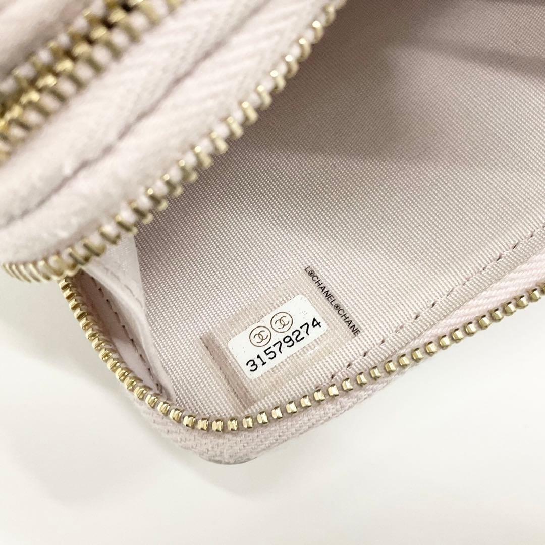 Chanel Caviar Leather CC Logo Mini Quilted Chain — view 8
