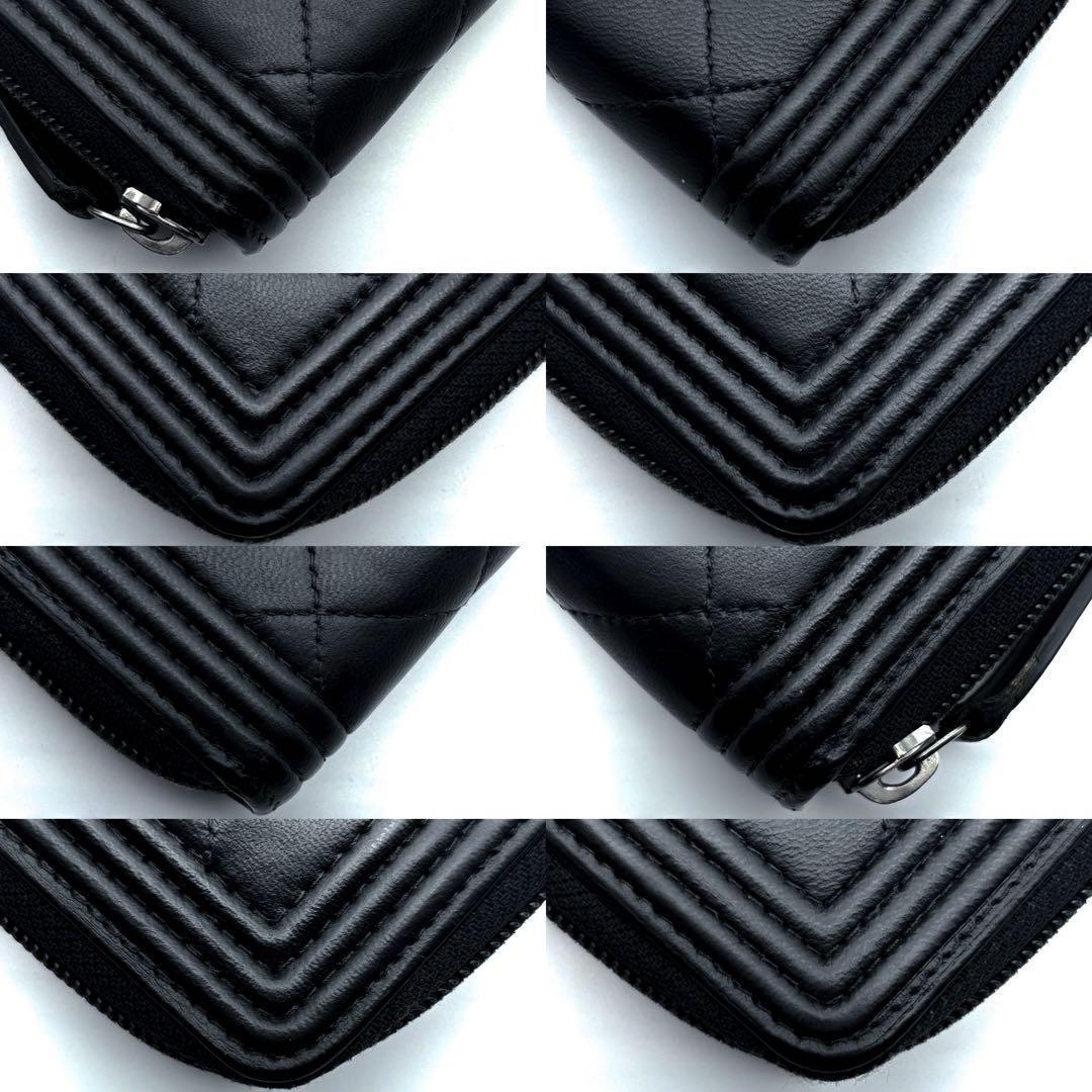 Chanel Wallet Boy Round Zip Medium — view 8