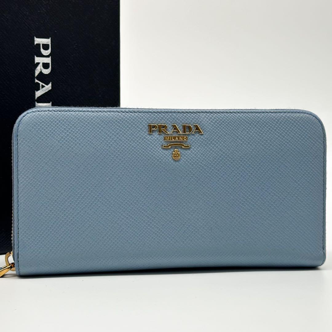 Prada Saffiano Zip Around Round Wallet — view 2