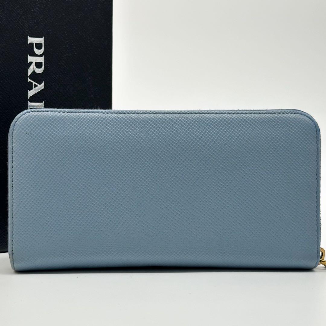 Prada Saffiano Zip Around Round Wallet — view 3
