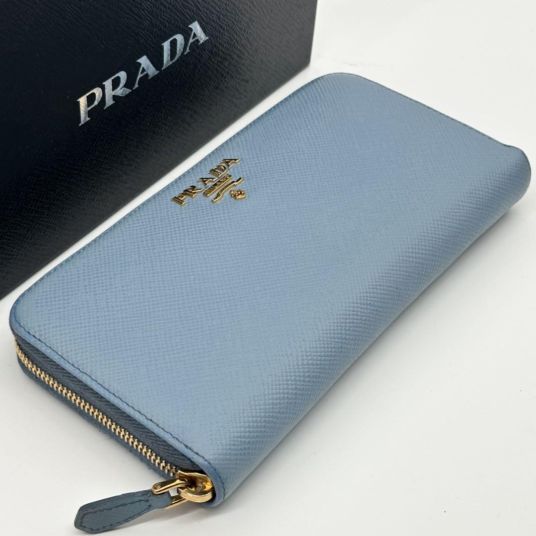 Prada Saffiano Zip Around Round Wallet — view 4