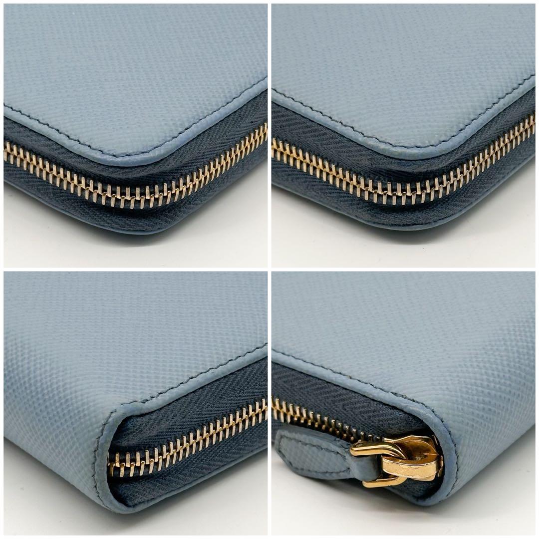 Prada Saffiano Zip Around Round Wallet — view 7