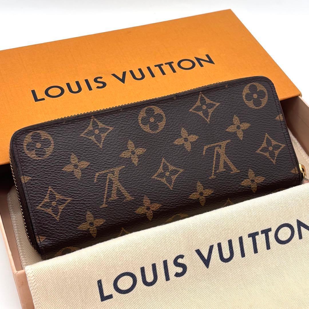 Louis Vuitton Monogram Portefeuille Clemence Rose Ballerine Wallet — view 2