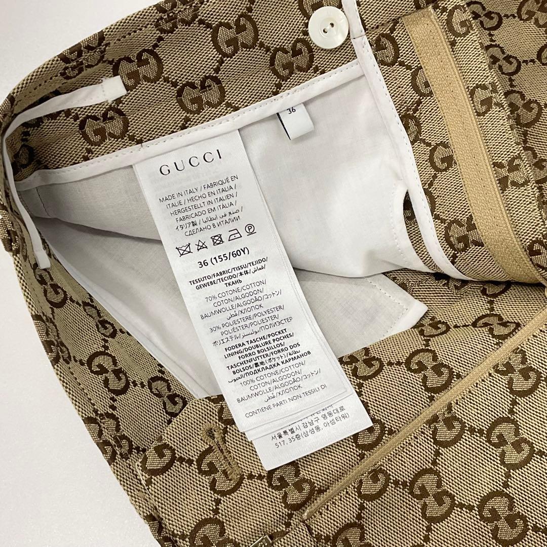 Unused Gucci GG Canvas Shorts Bottoms Beige Brown