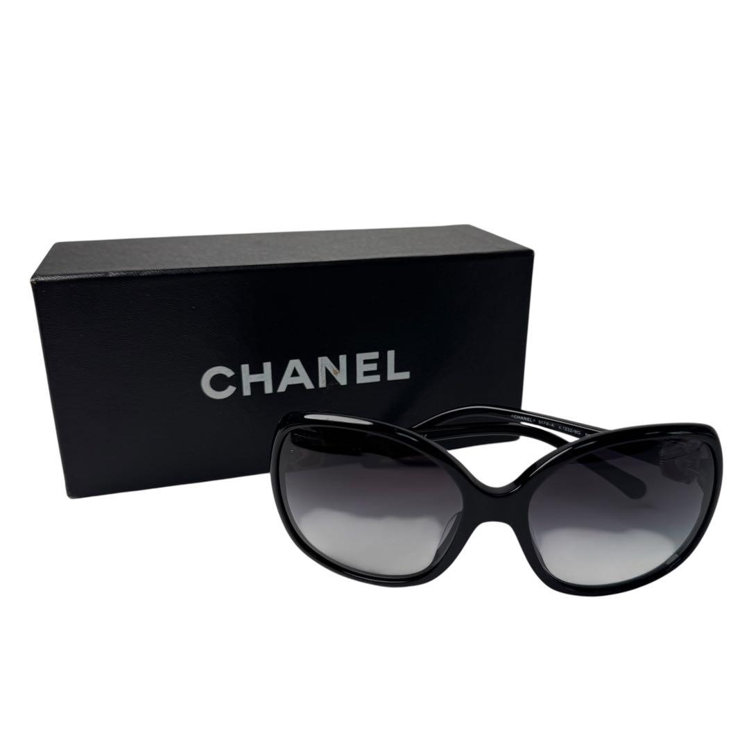 Chanel CC Logo Sunglasses Non Prescription Eyewear