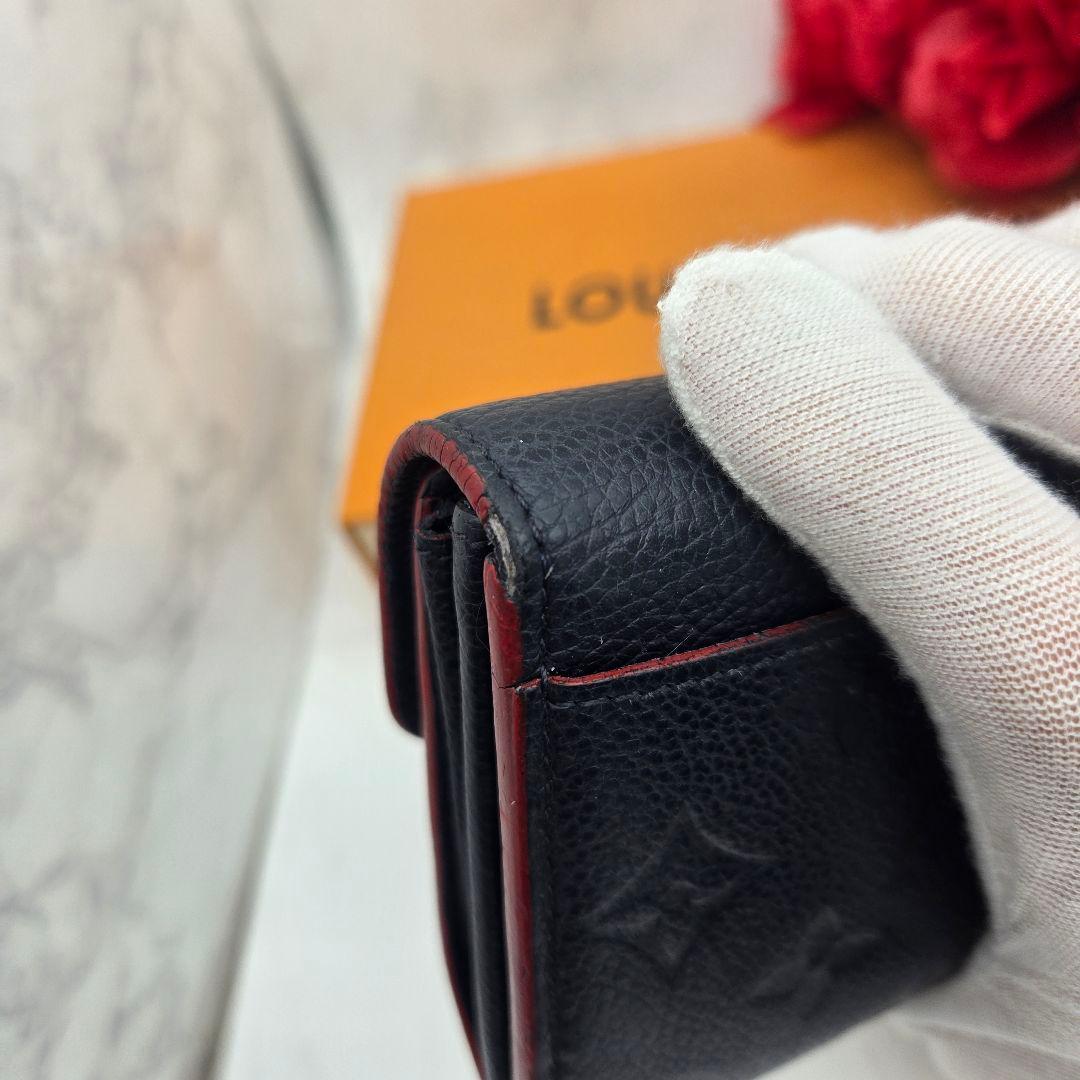 Louis Vuitton Wallet Monogram Empreinte Portefeuille Sarah — view 7