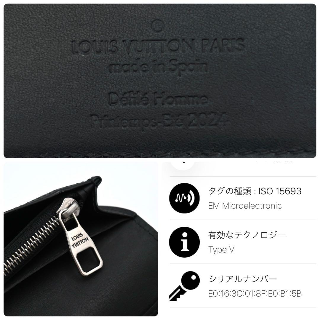 Louis Vuitton Blason Wallet Portefeuille Brazza Black