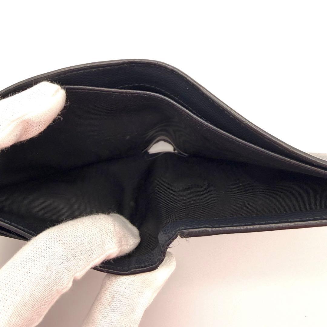 Saint Laurent Fold Wallet Bifold Leather Dark Navy Blue — view 5