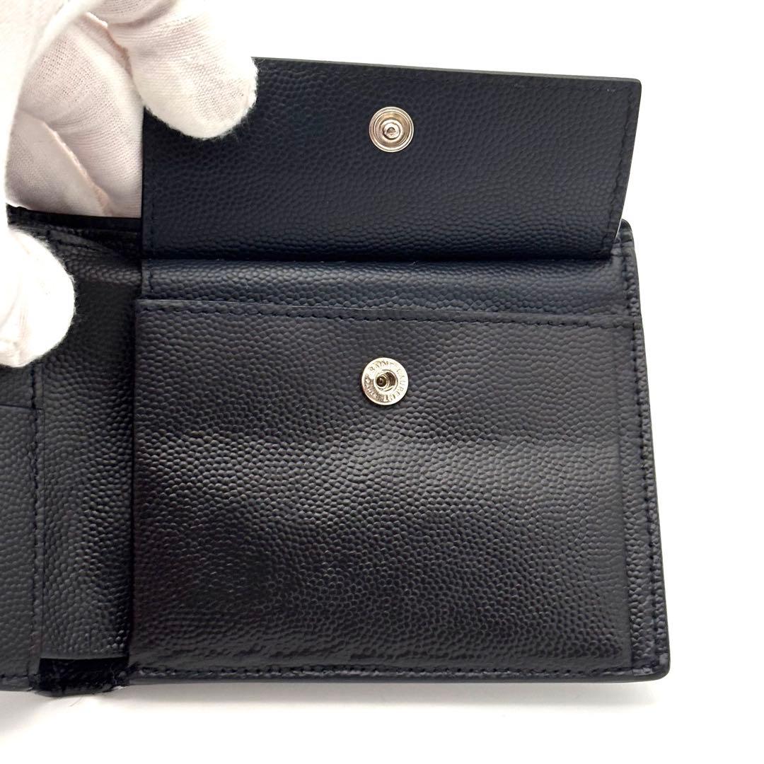Saint Laurent Fold Wallet Bifold Leather Dark Navy Blue — view 6