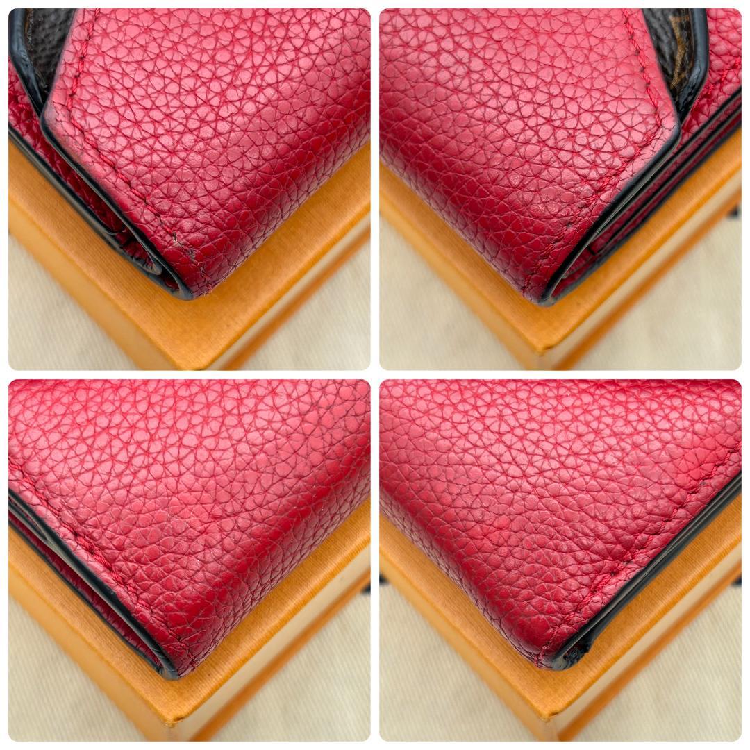 Louis Vuitton Portefeuille Double Compact Folded Wallet — view 5