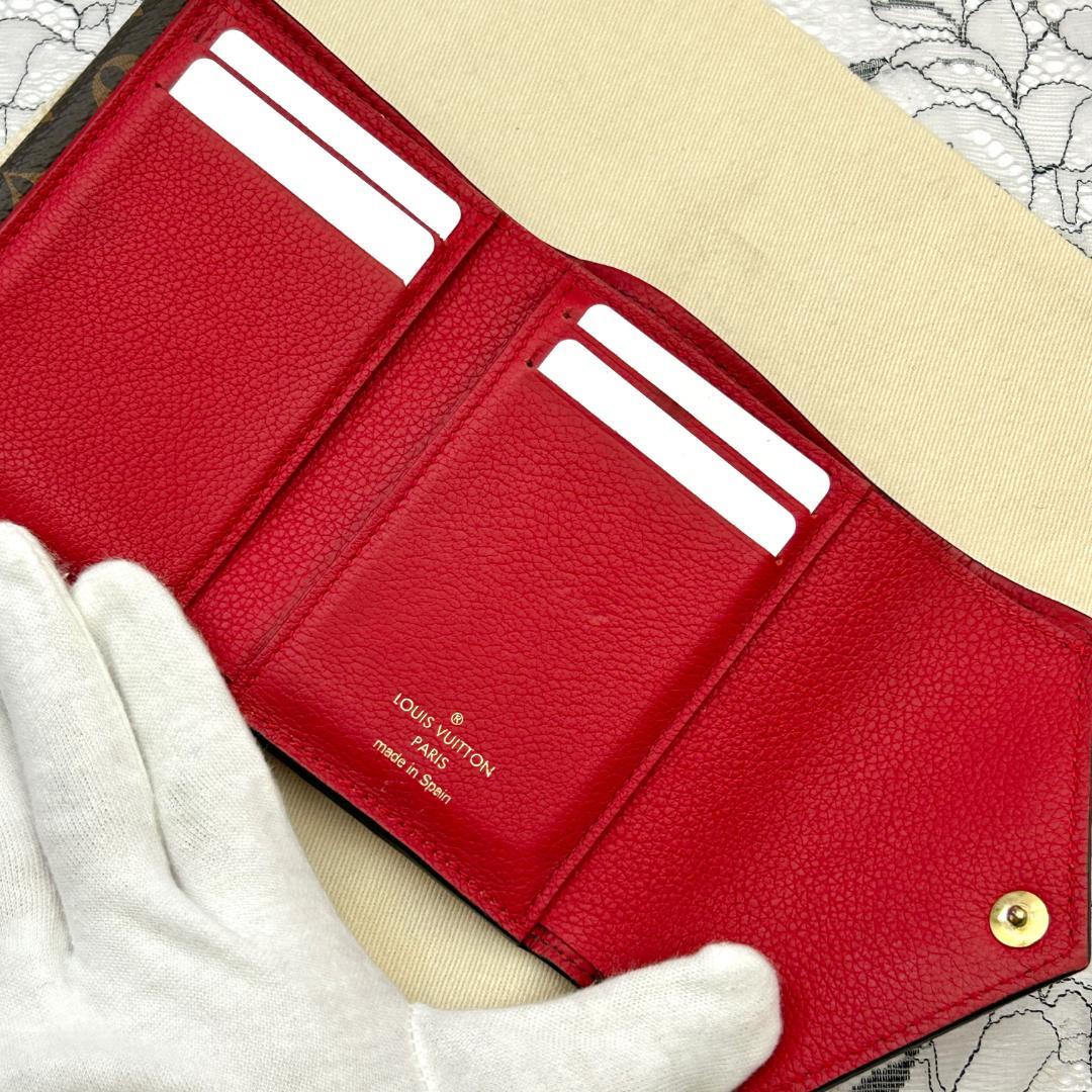 Louis Vuitton Portefeuille Double Compact Folded Wallet — view 6
