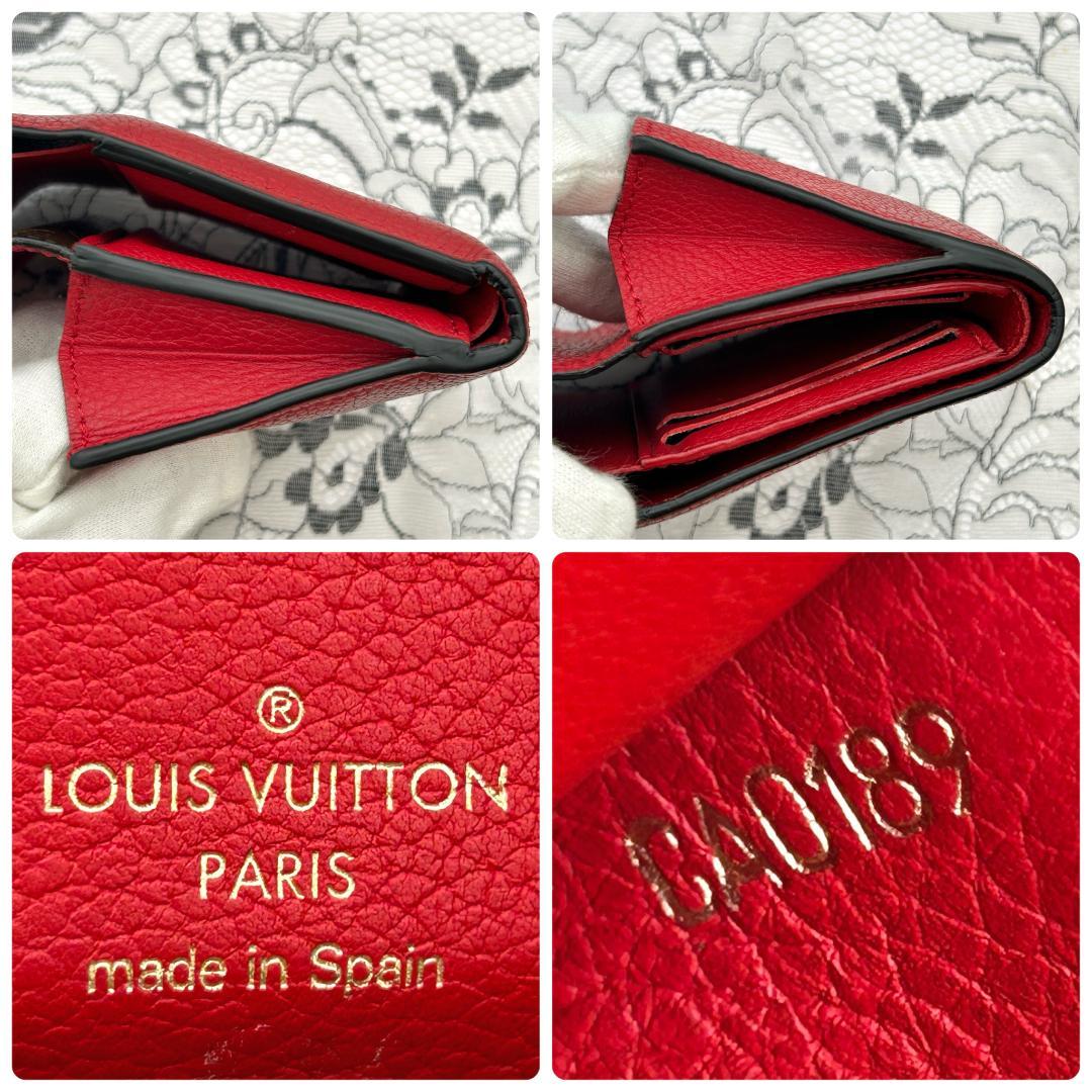 Louis Vuitton Portefeuille Double Compact Folded Wallet — view 9