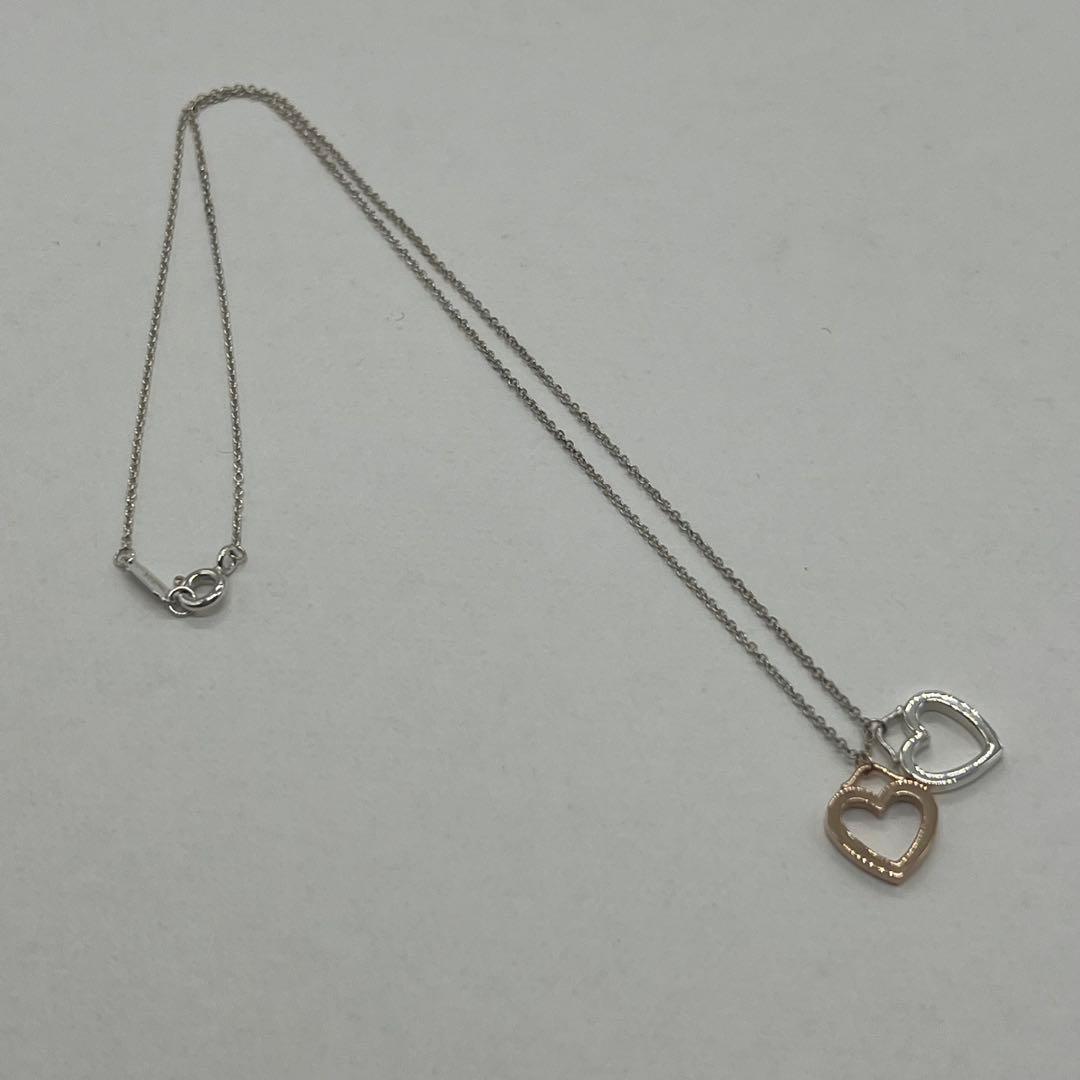 Tiffany & Co Double Sentimental Necklace — view 2