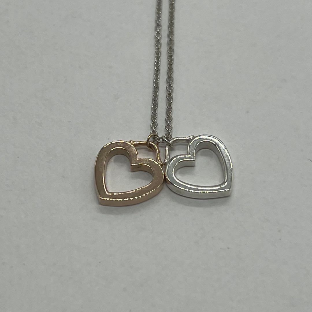 Tiffany & Co Double Sentimental Necklace — view 3