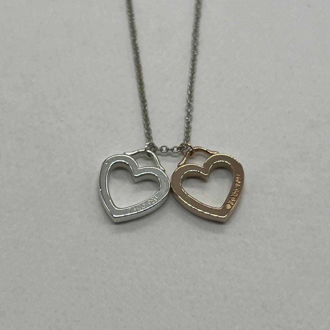 Tiffany & Co Double Sentimental Necklace — view 4