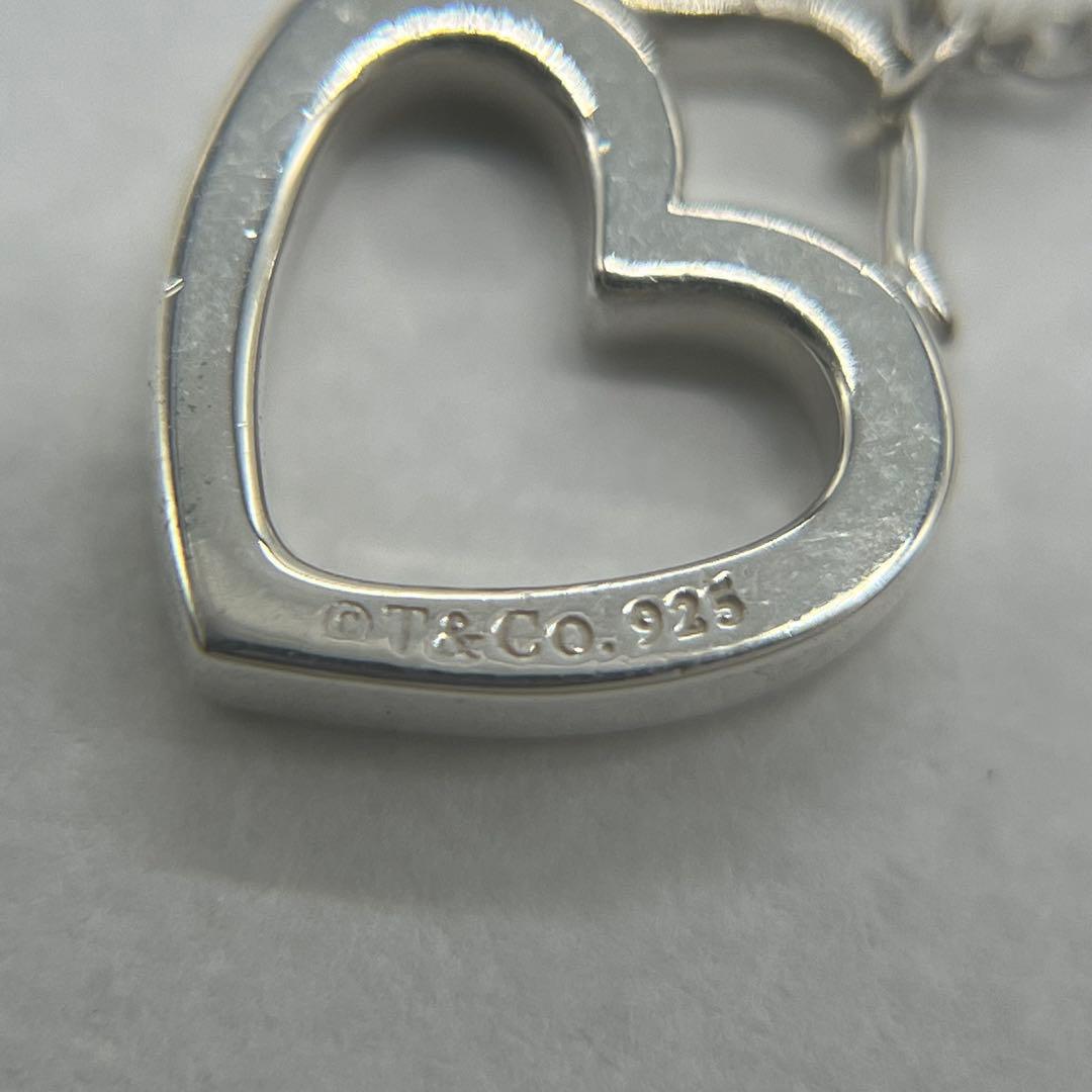Tiffany & Co Double Sentimental Necklace — view 5