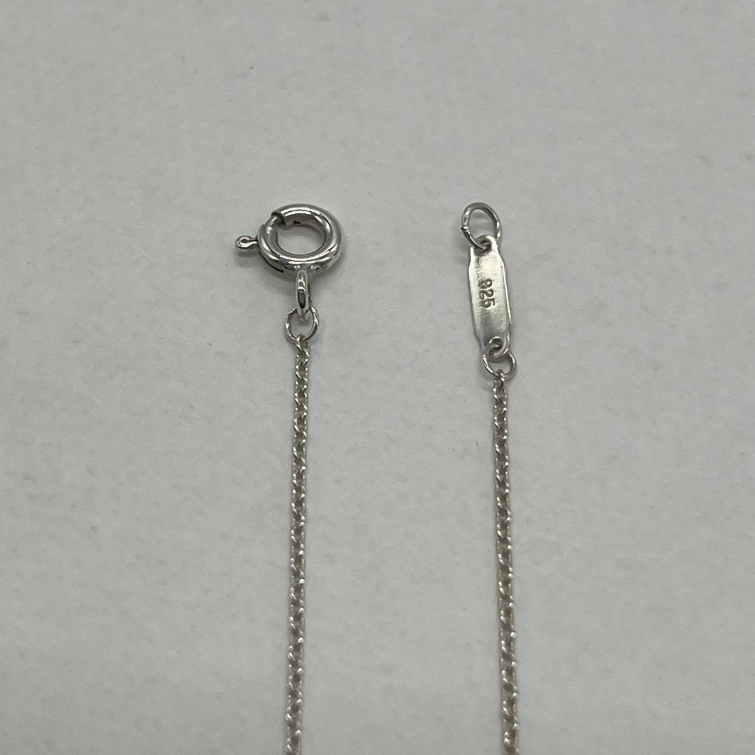 Tiffany & Co Double Sentimental Necklace — view 9