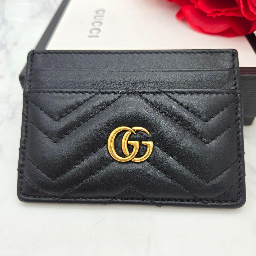 Gucci Marmont Quilted Card Case Set