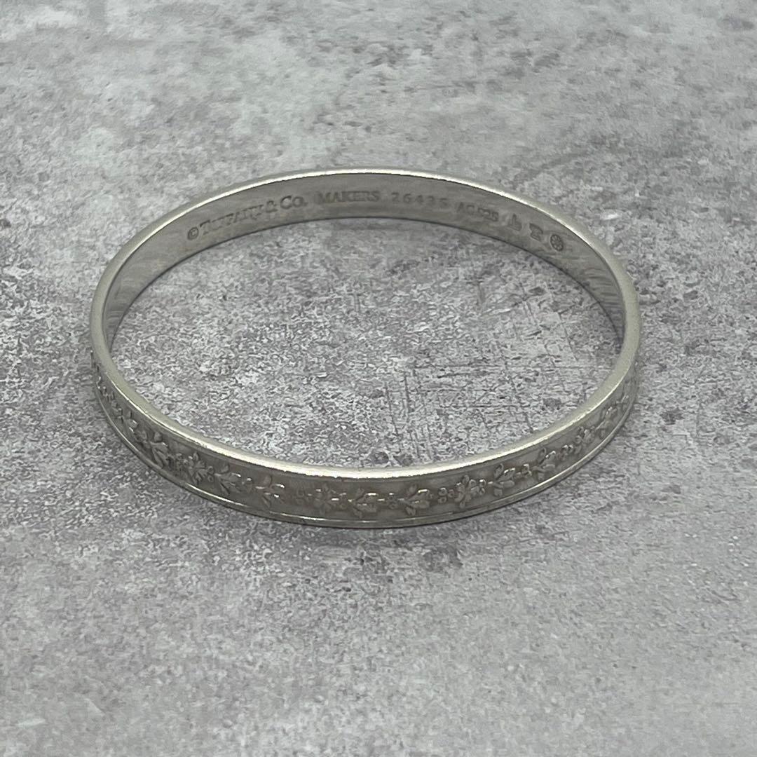 Tiffany & Co Makers Bangle Bracelet
