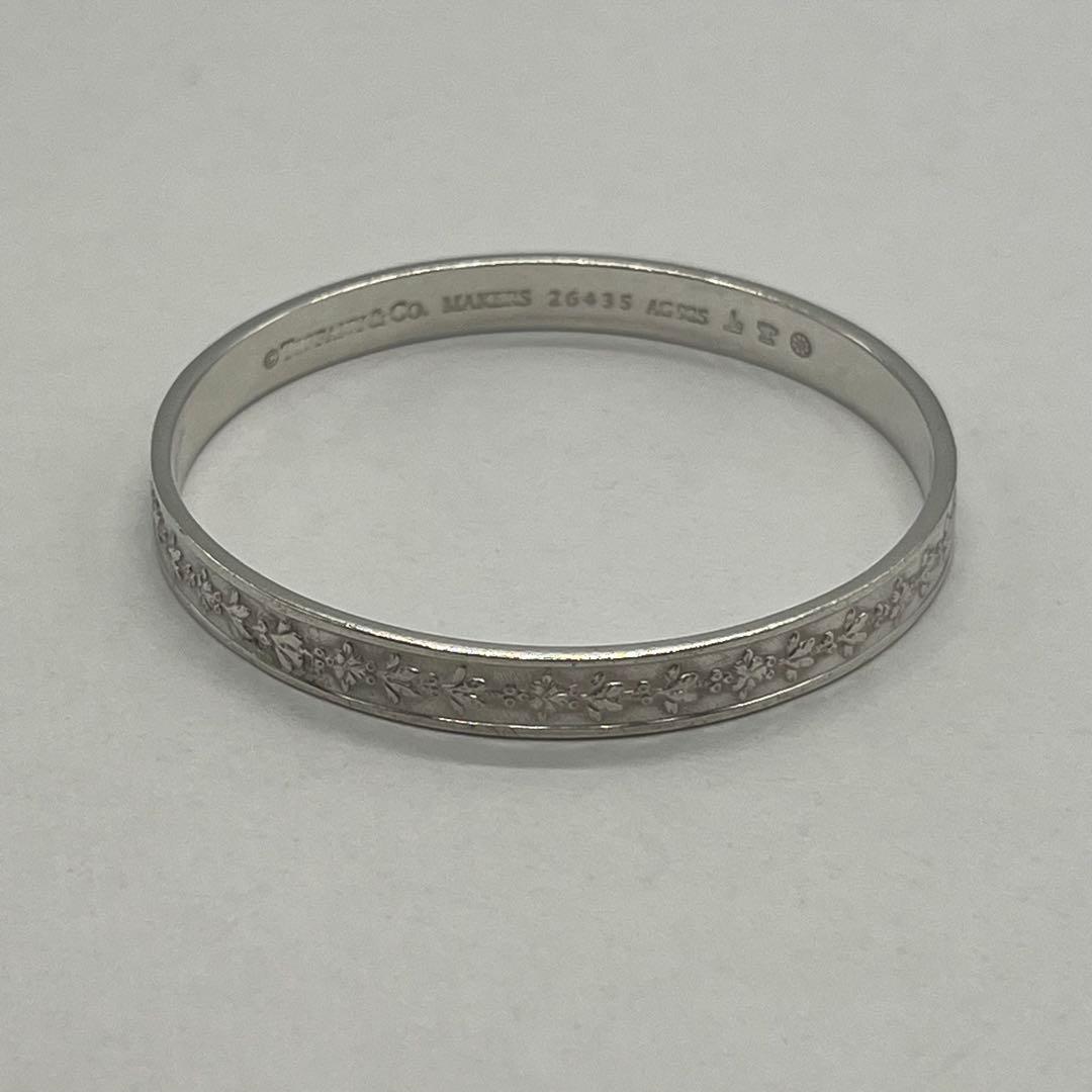 Tiffany & Co Makers Bangle Bracelet — view 2