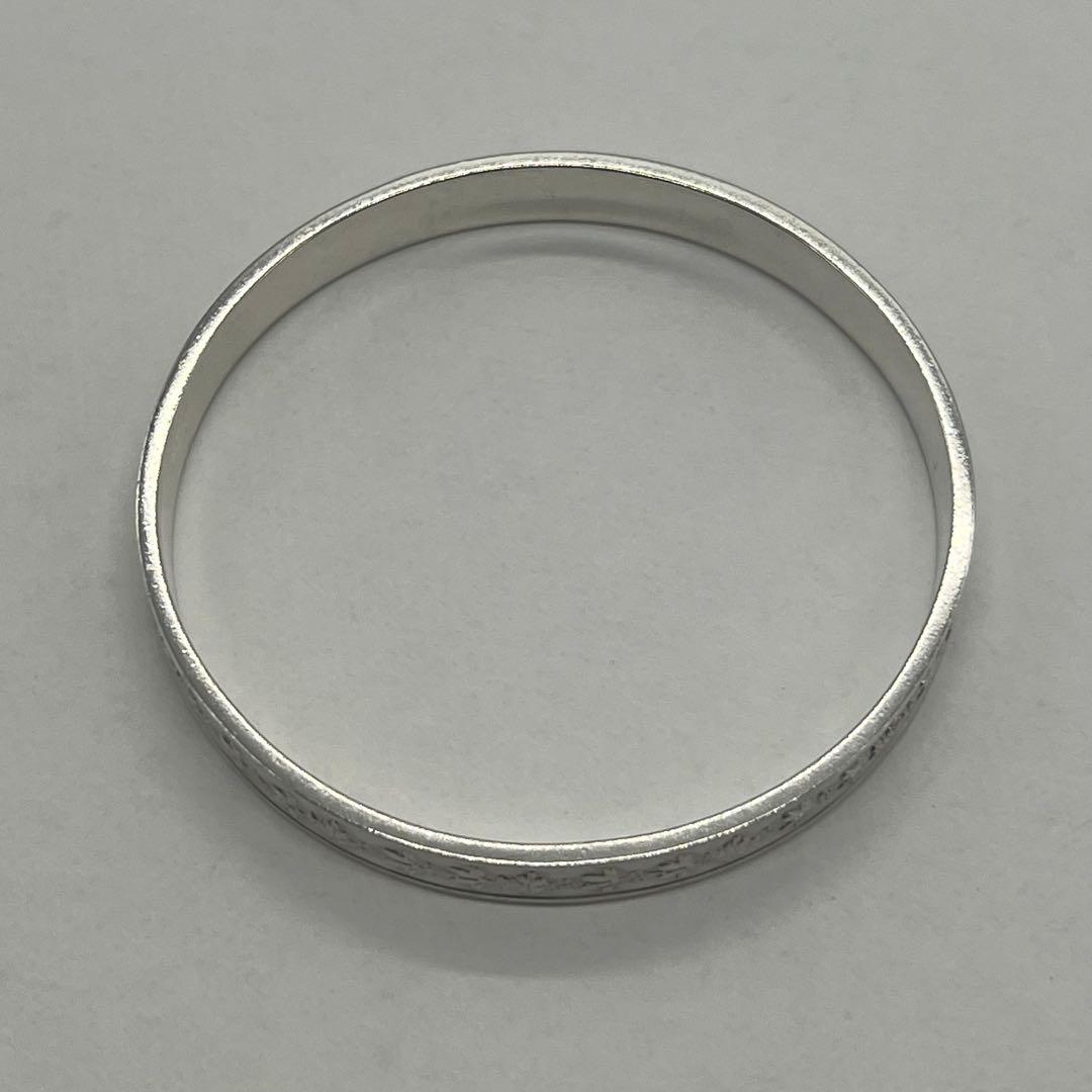 Tiffany & Co Makers Bangle Bracelet — view 7