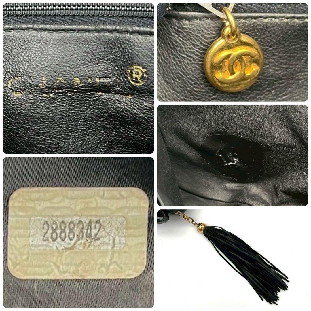 Chanel Stitch Fringe Chain Shoulder Bag Black Lambskin — view 9