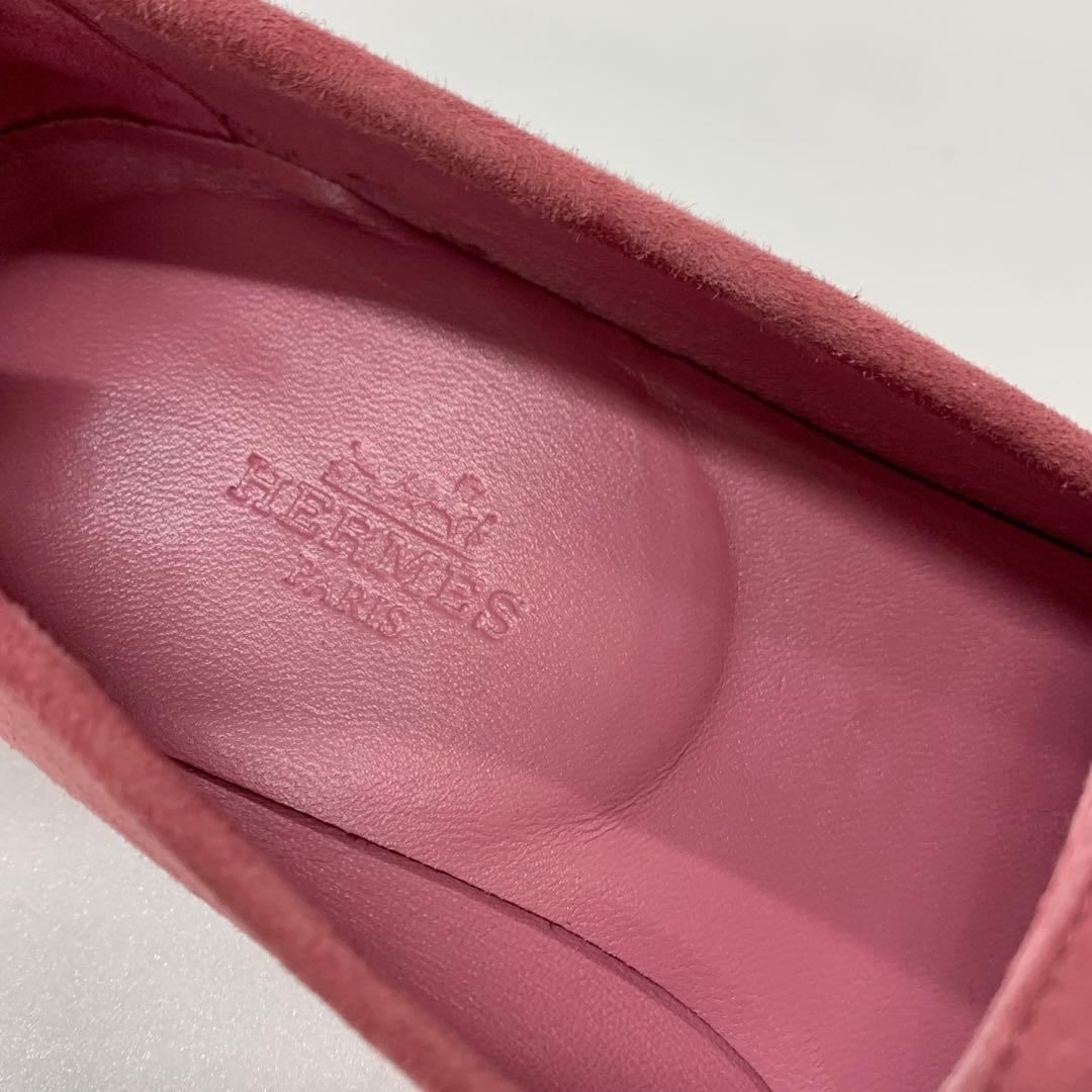 Hermes Paris Suede Loafers Pink — view 7