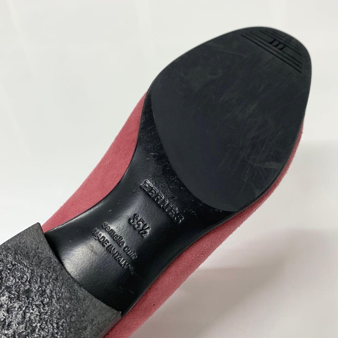 Hermes Paris Suede Loafers Pink — view 8