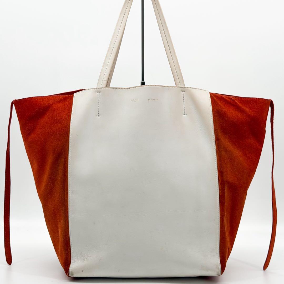 Celine Cabas Phantom Bicolor Orange White Tote Bag — view 2