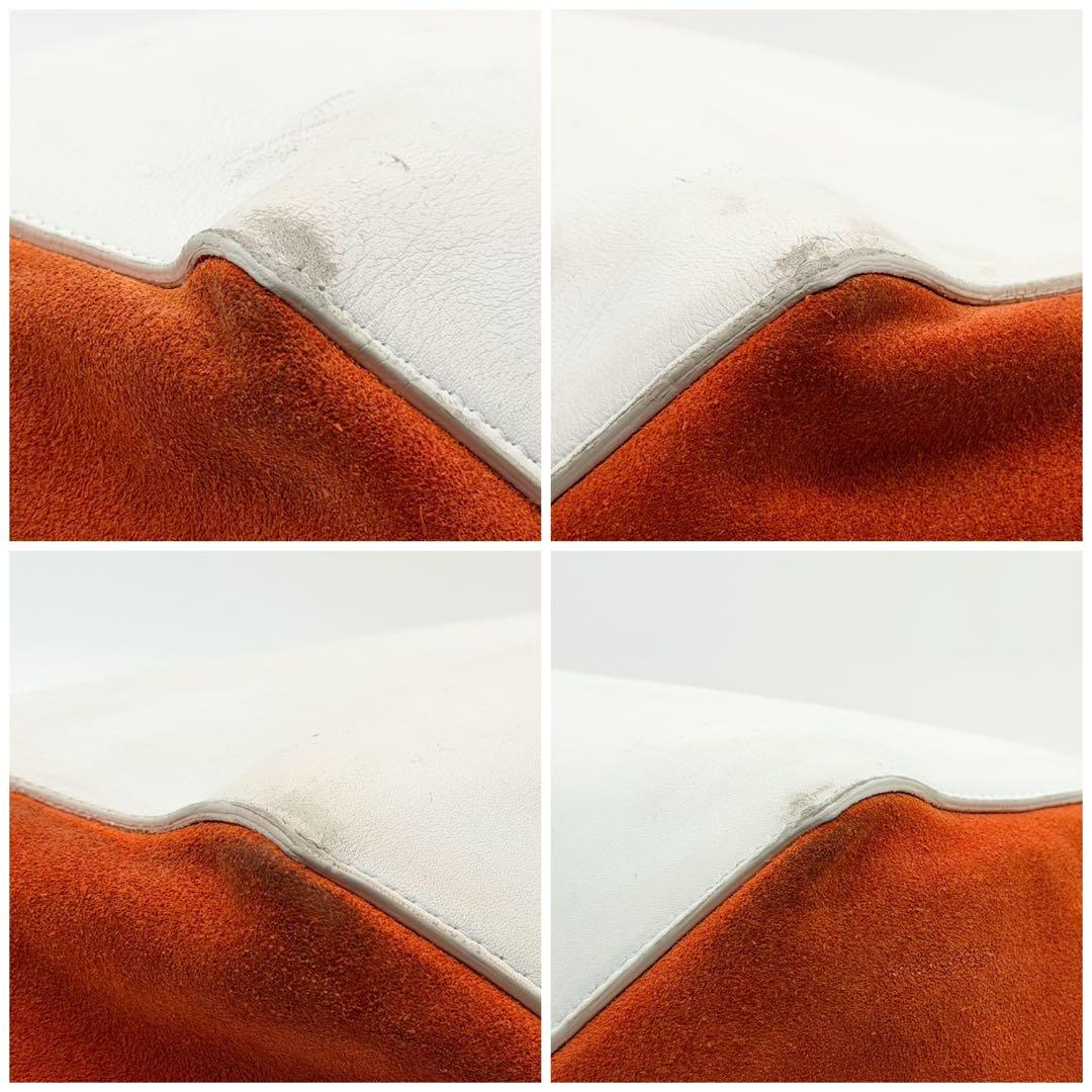 Celine Cabas Phantom Bicolor Orange White Tote Bag — view 7