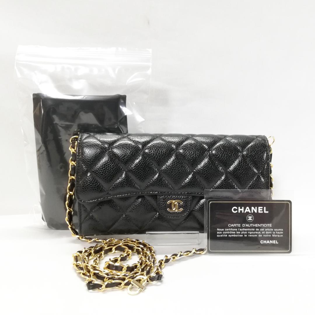 Chanel Quilted Wallet Caviar Leather Black