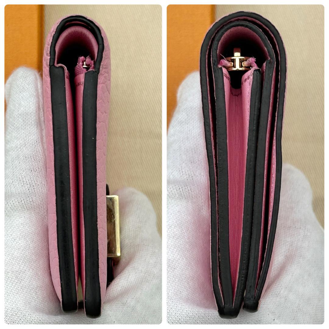 Louis Vuitton LV Vertical Wallet Compact — view 4