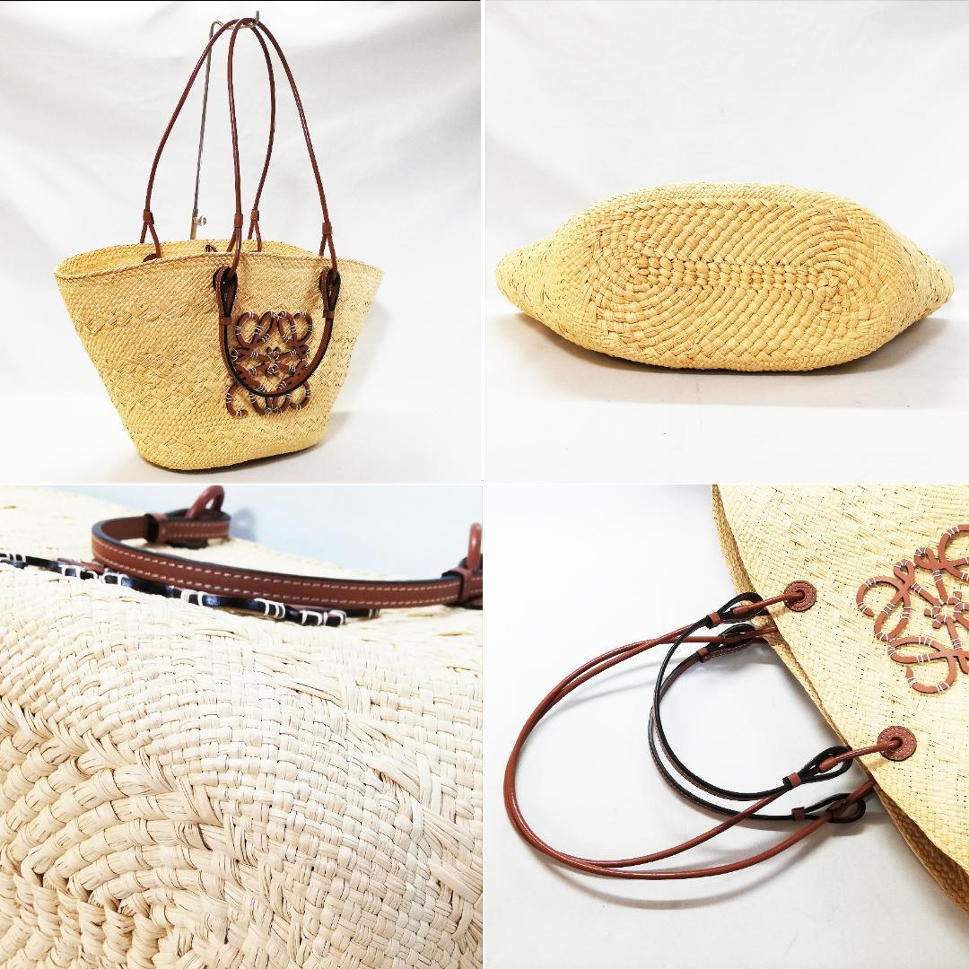 Loewe Anagram Basket Bag Medium — view 3