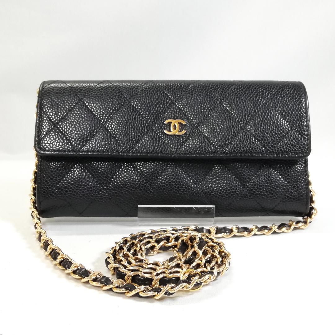 Chanel Class Quilted Caviar Leather Wallet Chain Shoulder Bag